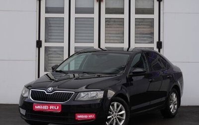 Skoda Octavia, 2013 год, 1 190 000 рублей, 1 фотография