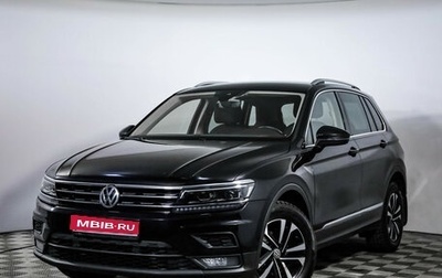 Volkswagen Tiguan II, 2019 год, 2 149 000 рублей, 1 фотография