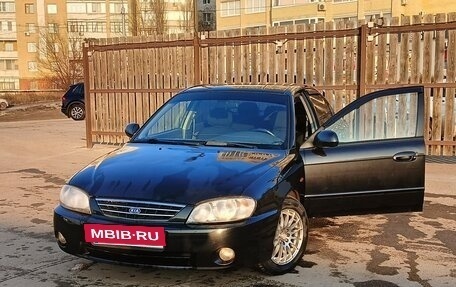 KIA Spectra II (LD), 2007 год, 415 000 рублей, 1 фотография