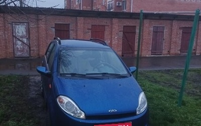 Chery Kimo (A1), 2009 год, 300 000 рублей, 1 фотография