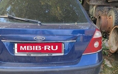 Ford Mondeo III, 2003 год, 300 000 рублей, 1 фотография