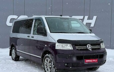 Volkswagen Transporter T5 рестайлинг, 2009 год, 1 250 000 рублей, 1 фотография