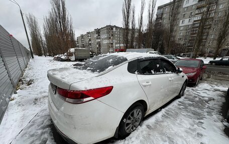 KIA Optima IV, 2016 год, 730 000 рублей, 2 фотография
