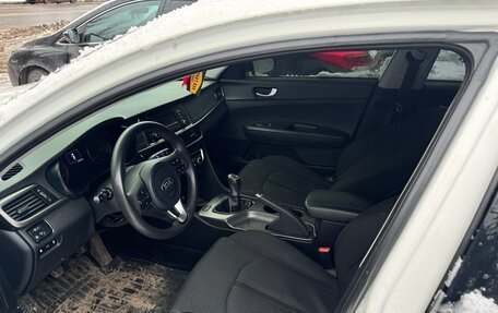 KIA Optima IV, 2016 год, 730 000 рублей, 4 фотография