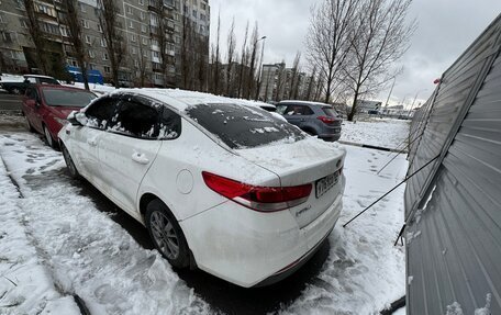 KIA Optima IV, 2016 год, 730 000 рублей, 3 фотография