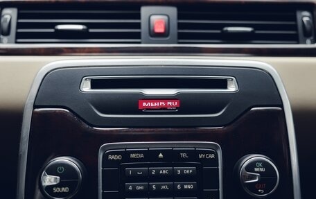 Volvo XC70 II рестайлинг, 2012 год, 2 799 000 рублей, 21 фотография