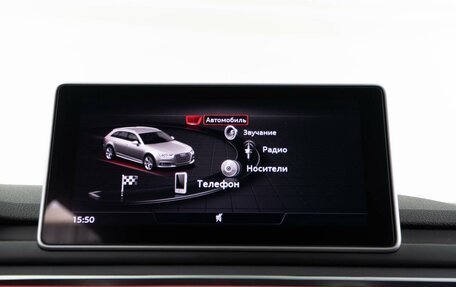 Audi RS 4, 2017 год, 6 397 077 рублей, 24 фотография