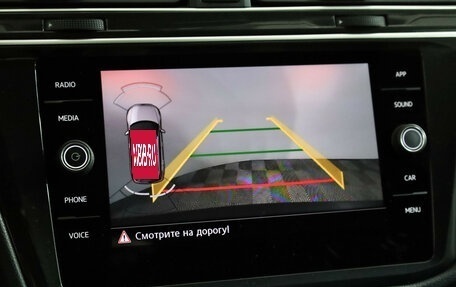 Volkswagen Tiguan II, 2019 год, 2 149 000 рублей, 17 фотография