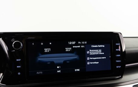 KIA K5, 2020 год, 3 188 888 рублей, 19 фотография