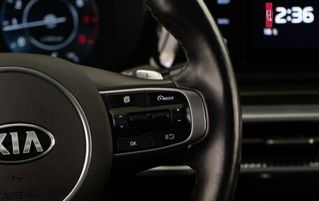 KIA K5, 2020 год, 3 188 888 рублей, 10 фотография