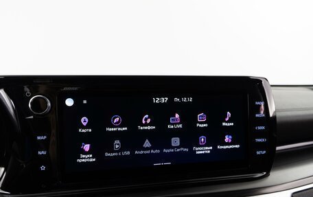 KIA K5, 2020 год, 3 188 888 рублей, 29 фотография