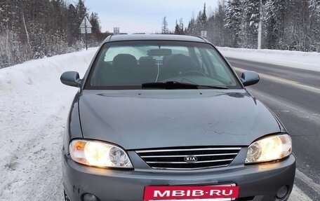 KIA Spectra II (LD), 2006 год, 260 000 рублей, 4 фотография