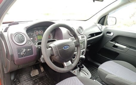 Ford Fusion I, 2009 год, 585 000 рублей, 8 фотография