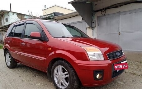 Ford Fusion I, 2009 год, 585 000 рублей, 11 фотография