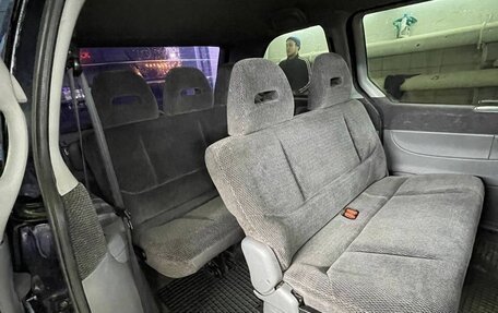 Chrysler Voyager III, 1996 год, 295 000 рублей, 26 фотография