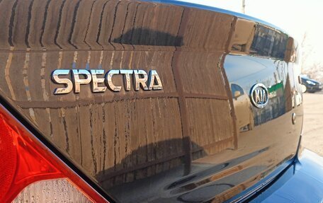 KIA Spectra II (LD), 2007 год, 415 000 рублей, 12 фотография