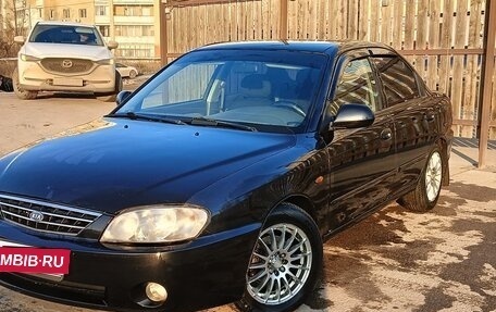 KIA Spectra II (LD), 2007 год, 415 000 рублей, 16 фотография