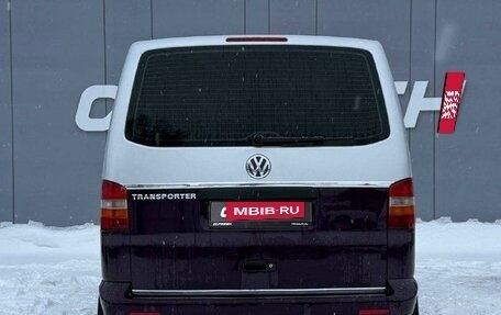 Volkswagen Transporter T5 рестайлинг, 2009 год, 1 250 000 рублей, 4 фотография