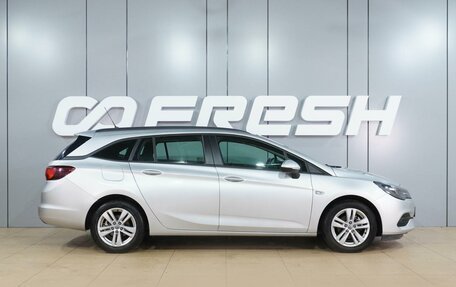Opel Astra K, 2020 год, 1 749 000 рублей, 5 фотография