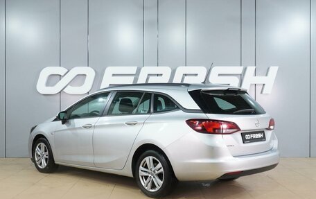 Opel Astra K, 2020 год, 1 749 000 рублей, 2 фотография