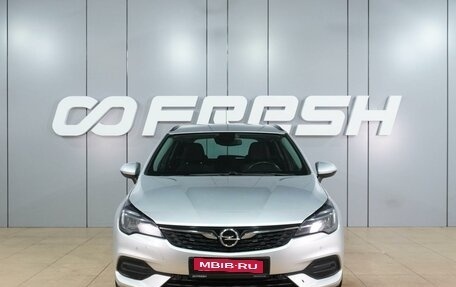 Opel Astra K, 2020 год, 1 749 000 рублей, 3 фотография
