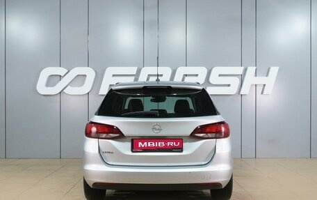 Opel Astra K, 2020 год, 1 749 000 рублей, 4 фотография