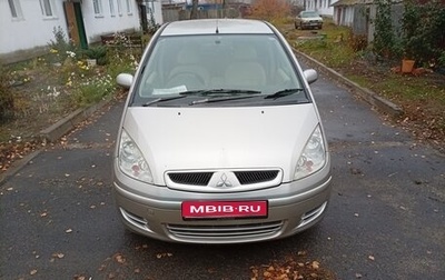 Mitsubishi Colt VI рестайлинг, 2004 год, 350 000 рублей, 1 фотография