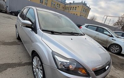 Ford Focus II рестайлинг, 2009 год, 500 000 рублей, 1 фотография