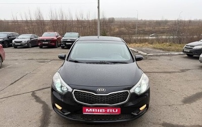 KIA Cerato III, 2013 год, 870 000 рублей, 1 фотография