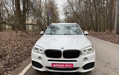 BMW X5, 2016 год, 4 140 000 рублей, 1 фотография