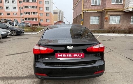 KIA Cerato III, 2013 год, 870 000 рублей, 5 фотография