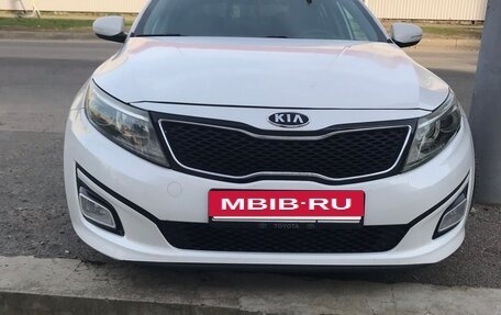 KIA Optima III, 2015 год, 1 550 000 рублей, 3 фотография