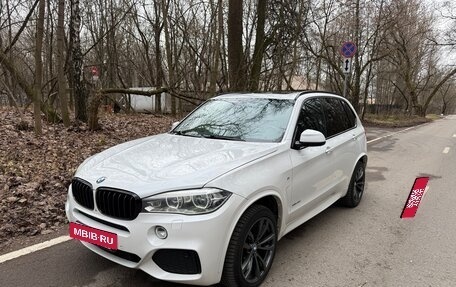 BMW X5, 2016 год, 4 140 000 рублей, 2 фотография