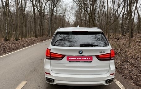 BMW X5, 2016 год, 4 140 000 рублей, 5 фотография