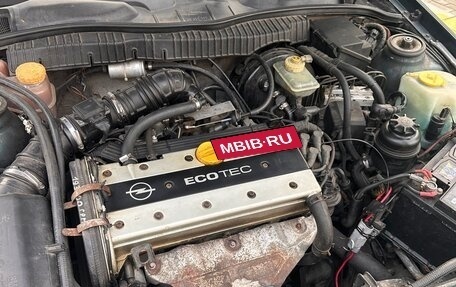 Opel Vectra A, 1989 год, 250 000 рублей, 5 фотография