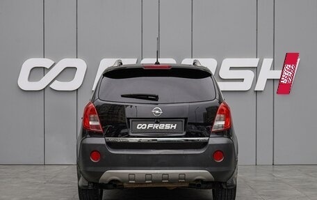 Opel Antara I, 2013 год, 1 050 000 рублей, 4 фотография