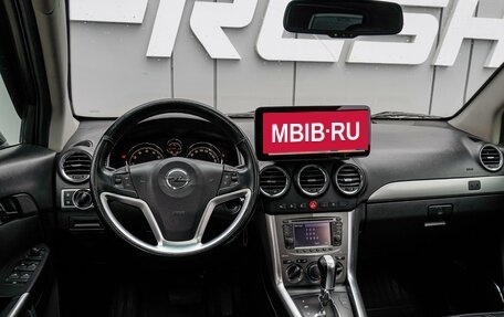 Opel Antara I, 2013 год, 1 050 000 рублей, 6 фотография