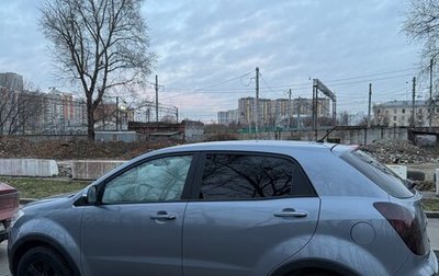 SsangYong Actyon II рестайлинг, 2011 год, 1 000 000 рублей, 1 фотография