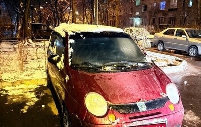 Daewoo Matiz I, 2008 год, 120 000 рублей, 1 фотография