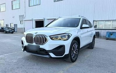 BMW X1, 2022 год, 2 400 013 рублей, 1 фотография