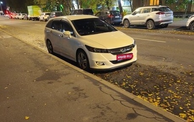 Honda Stream II, 2011 год, 1 350 000 рублей, 1 фотография