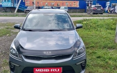 KIA Rio IV, 2018 год, 1 300 000 рублей, 1 фотография