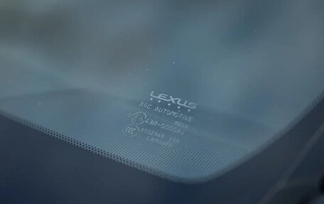 Lexus NX I, 2017 год, 2 950 000 рублей, 26 фотография