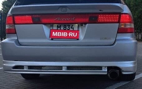 Honda Accord VII рестайлинг, 2000 год, 700 000 рублей, 3 фотография