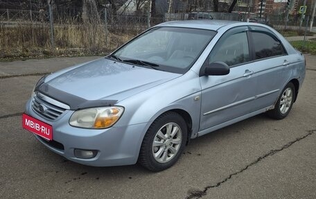 KIA Cerato I, 2007 год, 310 000 рублей, 1 фотография
