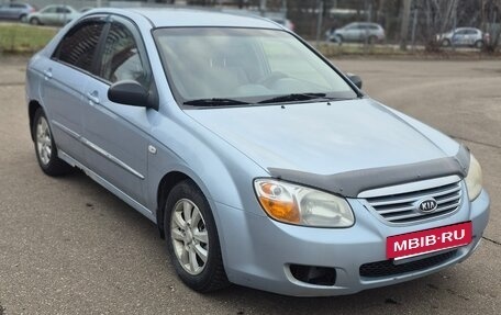 KIA Cerato I, 2007 год, 310 000 рублей, 4 фотография