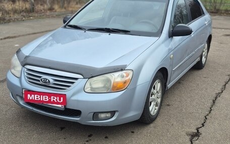 KIA Cerato I, 2007 год, 310 000 рублей, 3 фотография