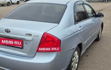 KIA Cerato I, 2007 год, 310 000 рублей, 5 фотография
