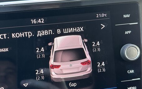 Volkswagen Tiguan II, 2017 год, 2 250 000 рублей, 5 фотография