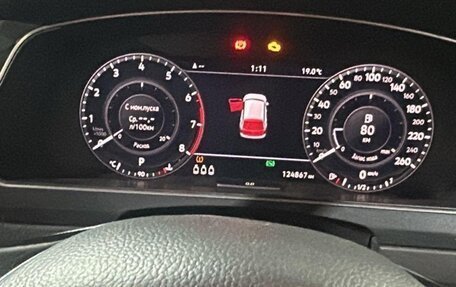 Volkswagen Tiguan II, 2017 год, 2 250 000 рублей, 3 фотография